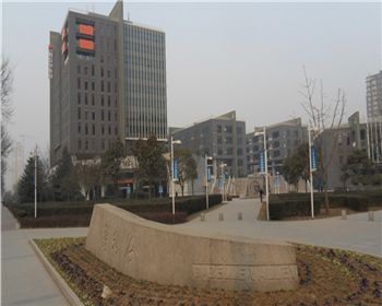 西安开云手机在线登录入口（中国）开云有限公司办公区周围环境